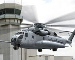 Helicopter near building